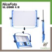 NiceFoto 200W Bi-color LED panel light SL-2000A II